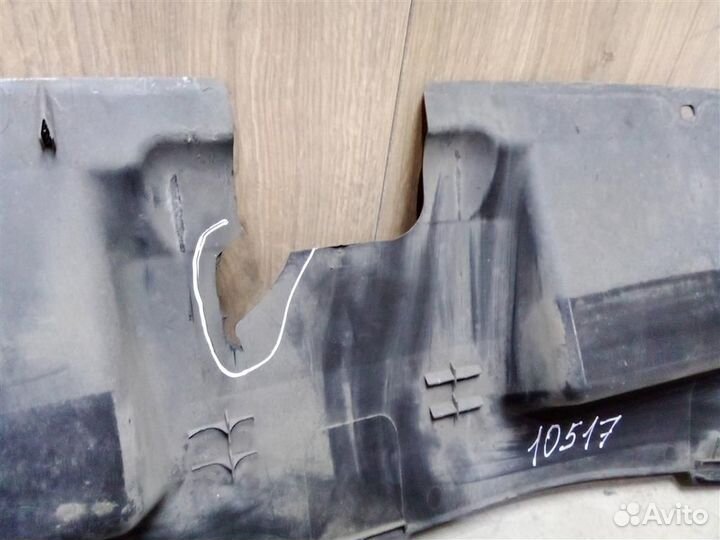 Кожух замка капота от Ford Mondeo IV 2007-2015