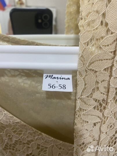 Платье женское