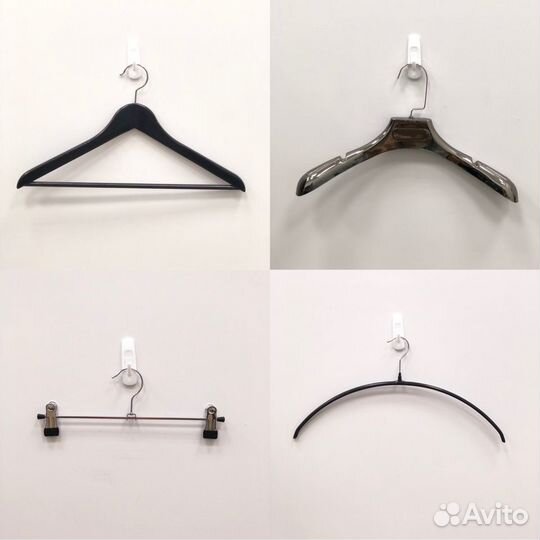 Вешалки-плечики