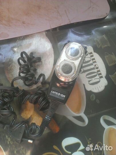 Электро бритва xapkib-15M