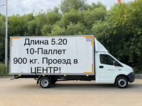 ГАЗ ГАЗель Next 2.8 MT, 2017, 137 100 км, с пробегом, цена 2 030 000 руб.
