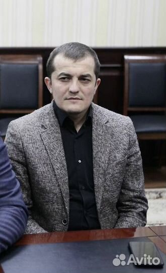 Специалист