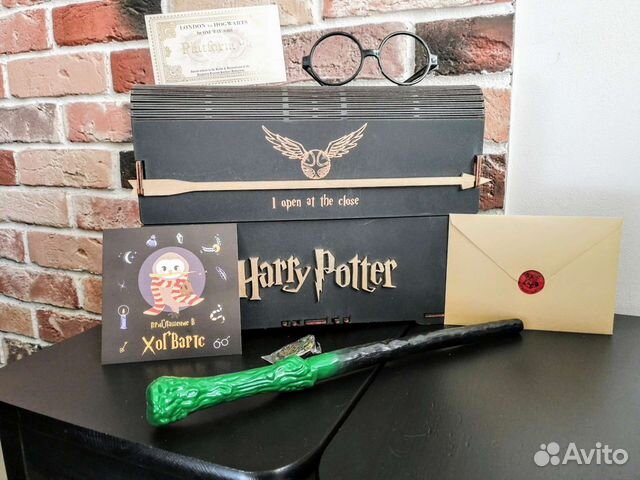 Сундук Гарри Поттер