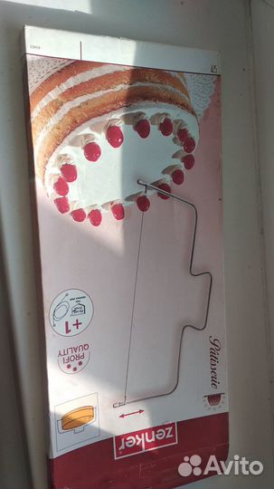 Торторезка