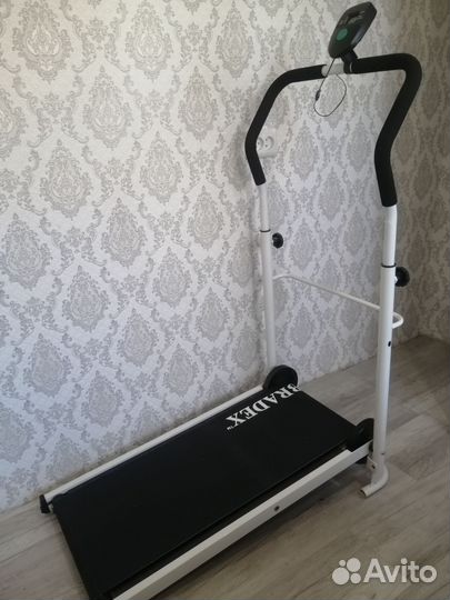 Беговая дорожка