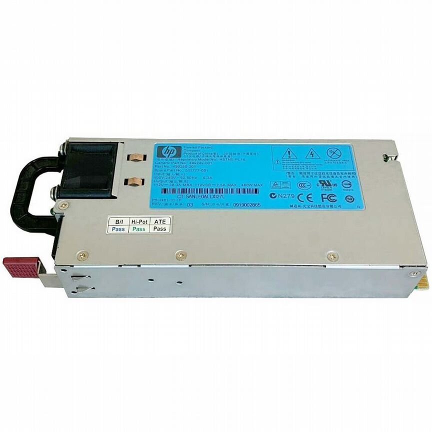 [PL23B] Резервный Блок Питания Hp Hstns- 460w Pl23b