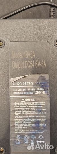 Электросамокат kugoo m5 sport 2022