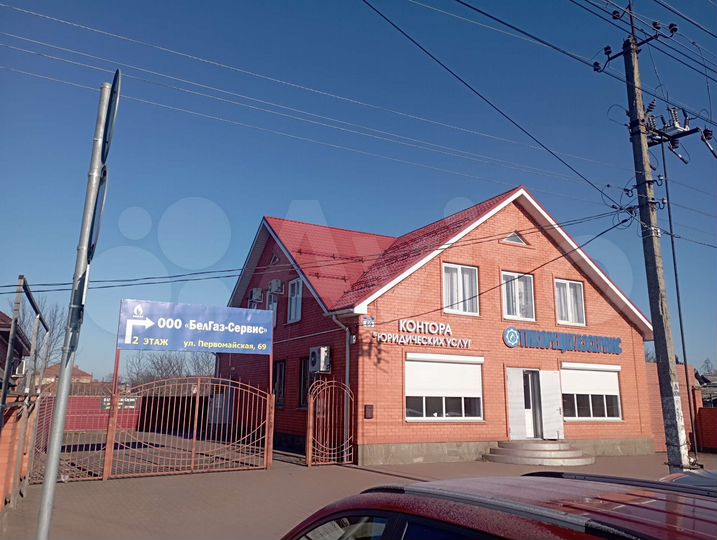 Аренда офисов