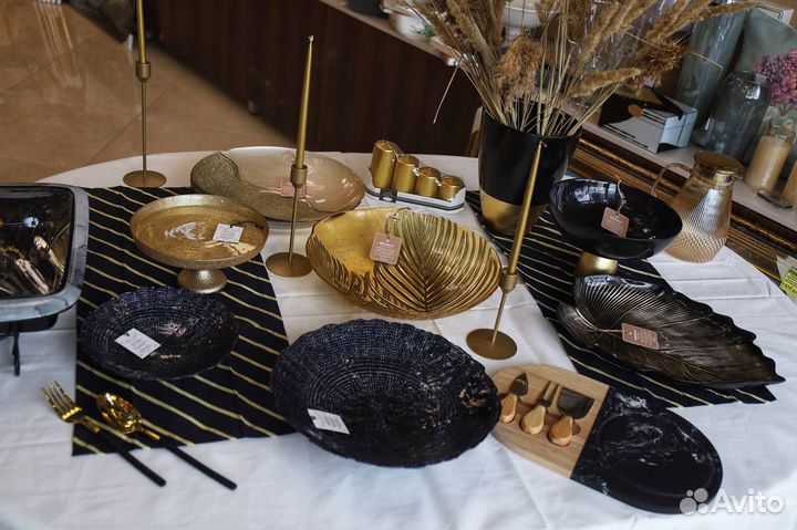 Блюдо сервировочное d33см 