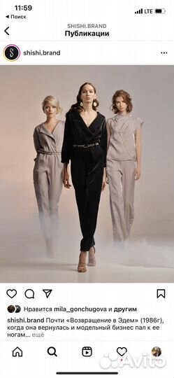 Черный комбинезон женский Shi-shi