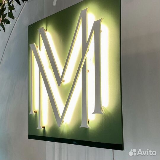 Все для свадебного декора