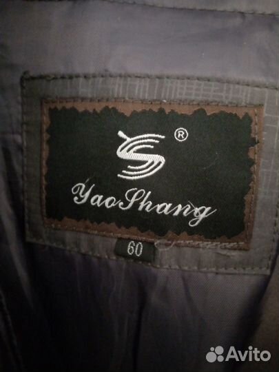 Пальто женское 60 62