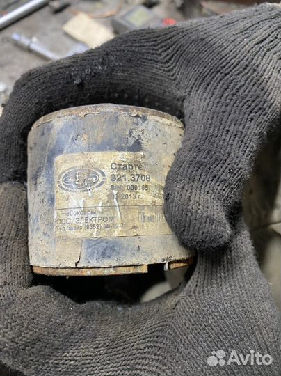 Втягивающее реле стартера ваз 2110- 2114