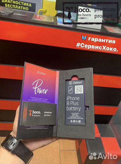 Аккумулятор iPhone Zetton (все модели)