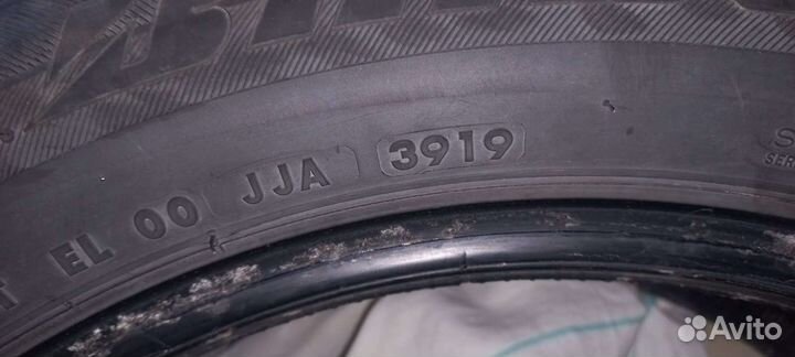 Bridgestone Dueler H/L 225/55 R18