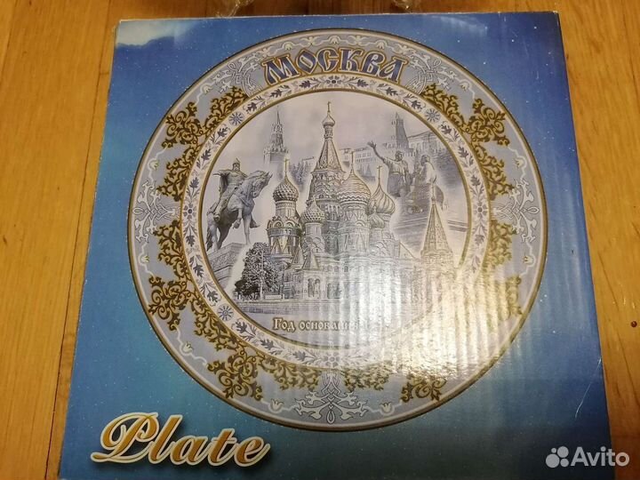 Тарелка гжель Великий Новгород новая
