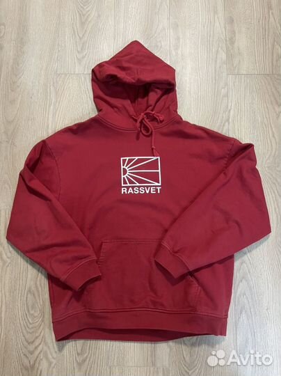 Худи рассвет