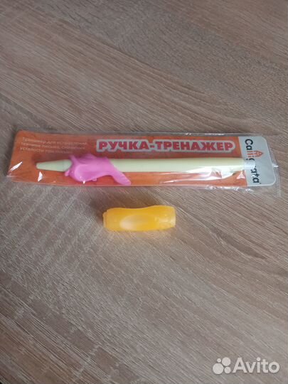 Обучающая ручка тренажер