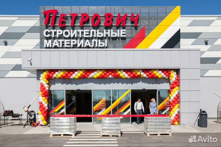 Петрович. Готовый интернет-магазин стройматериалов