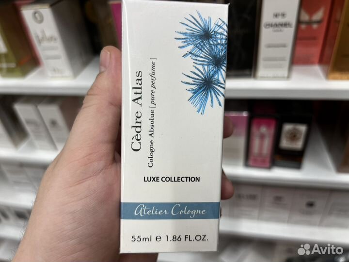 Atelier cologne cedre atlas