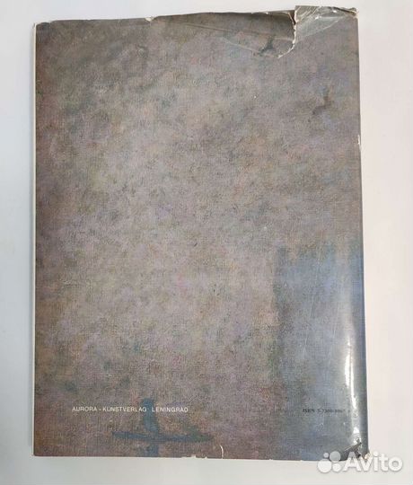 Альбом по искусству Клод Моне