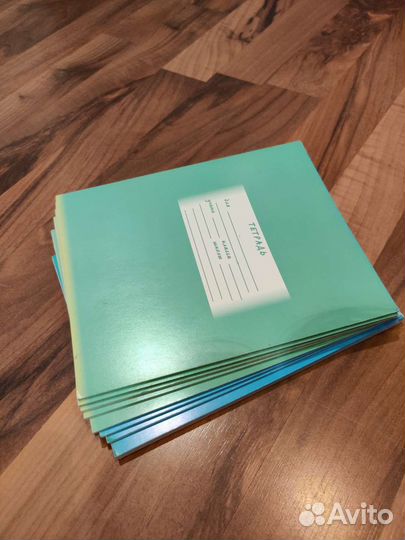 Тетради 18 листов в линейку