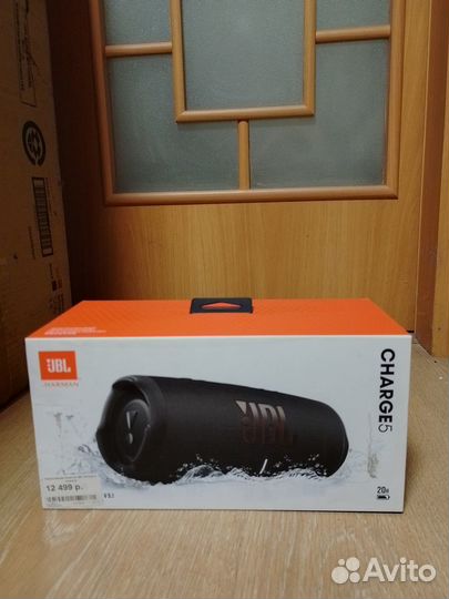 JBL charge 5