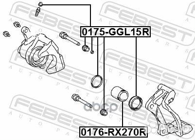 Рем.к-кт суппорта lexus RX270/350/450H 08-2015