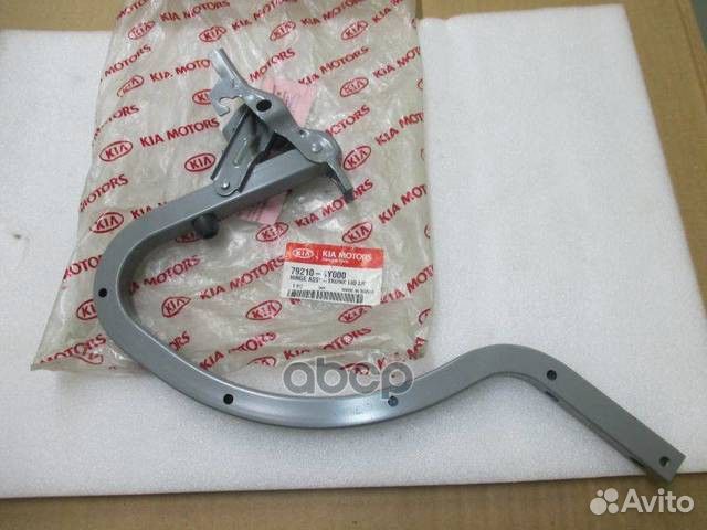 Петля крышки багажника ORG 792104Y000 792104Y