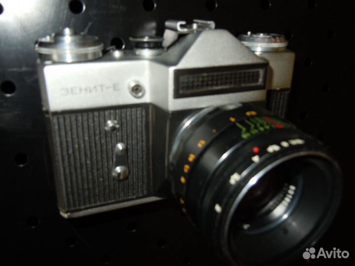 Зенит - Е, винтаж СССР