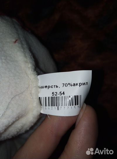 Новый комплект шапки и шарфа