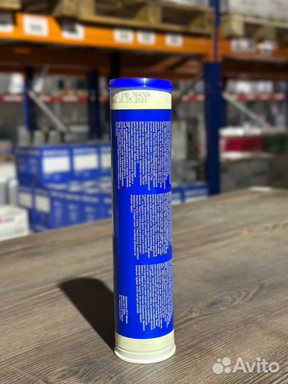 Пластичная смазка Mobilgrease Special (0.39 кг.)