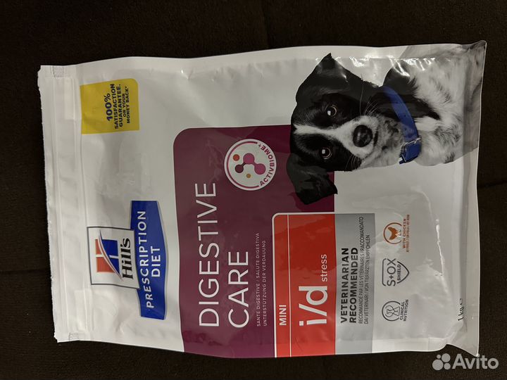 Корм для собак hills digestive