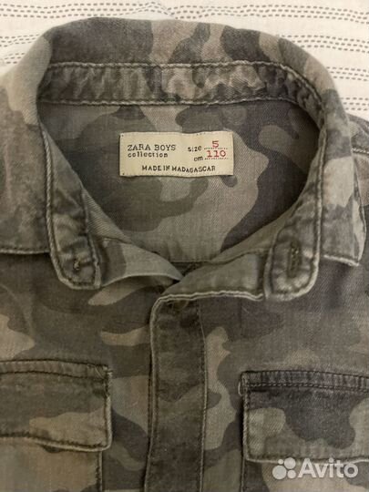 Рубашка для мальчика