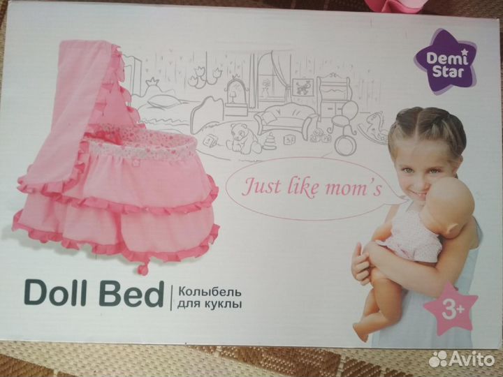 Колыбель для куклы
