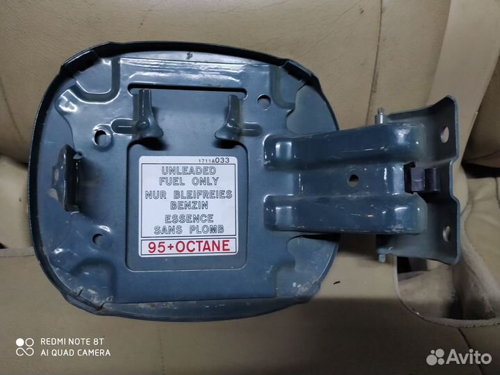 Лючок бензобака Mitsubishi Outlander