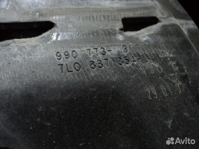 Рамка двери передняя правая Volkswagen Touareg 7L