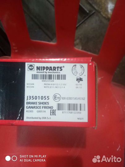 Колодки задние ниссан микра, марч