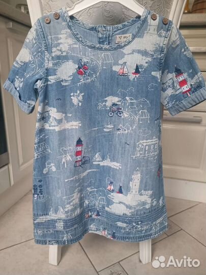 4 Вещи пакетом next 104