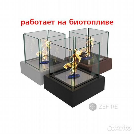 Настольный биокамин для квартиры- настоящий огонь