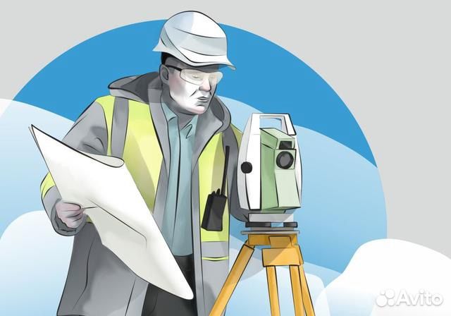 Маркшейдер. Геодезист. Маркшейдерские работы