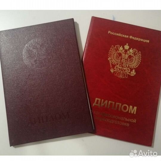 Логопед-дефектолог - ава-терапист- лого массаж