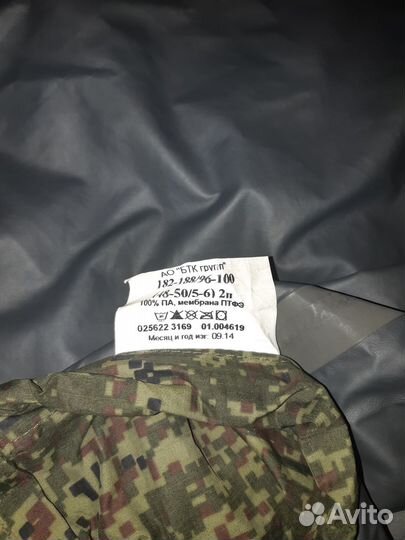 Военные вещи вкпо