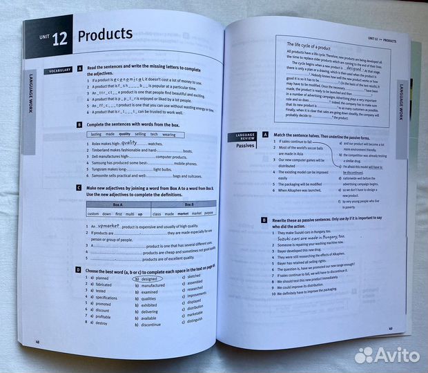 Market Leader Pre-Intermediate Рабочая тетрадь