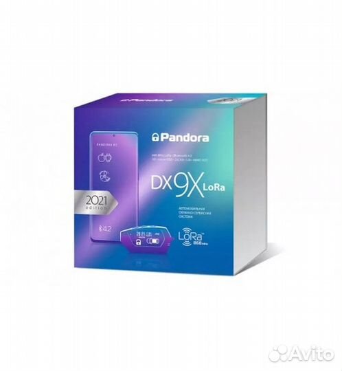 Автосигнализация pandora