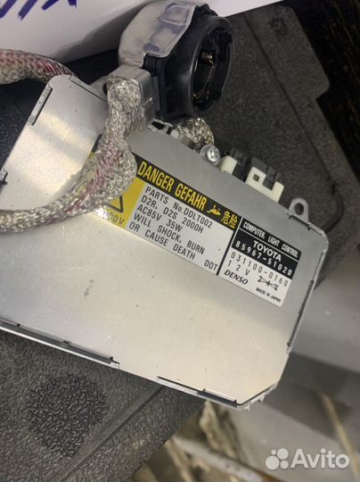 Блок розжига Alphard