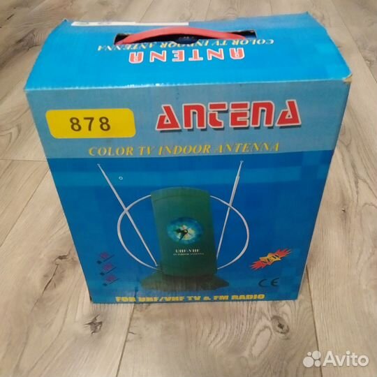 Антенна для тв