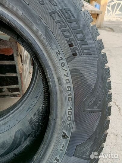 Cordiant Snow Cross 215/70 R16