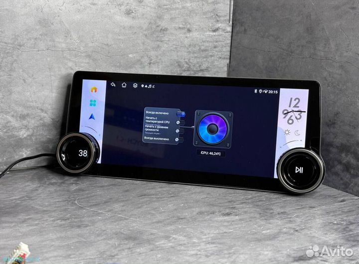 Магнитола Diamond 360 камерой 8 ядер (Арт.86878)