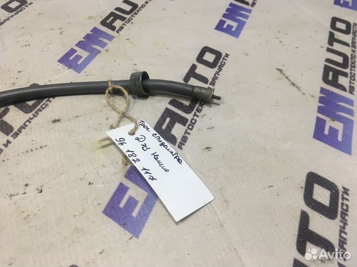 Трос спидометра Дэу Нексия